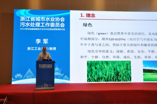 1626418607392062.png image.png