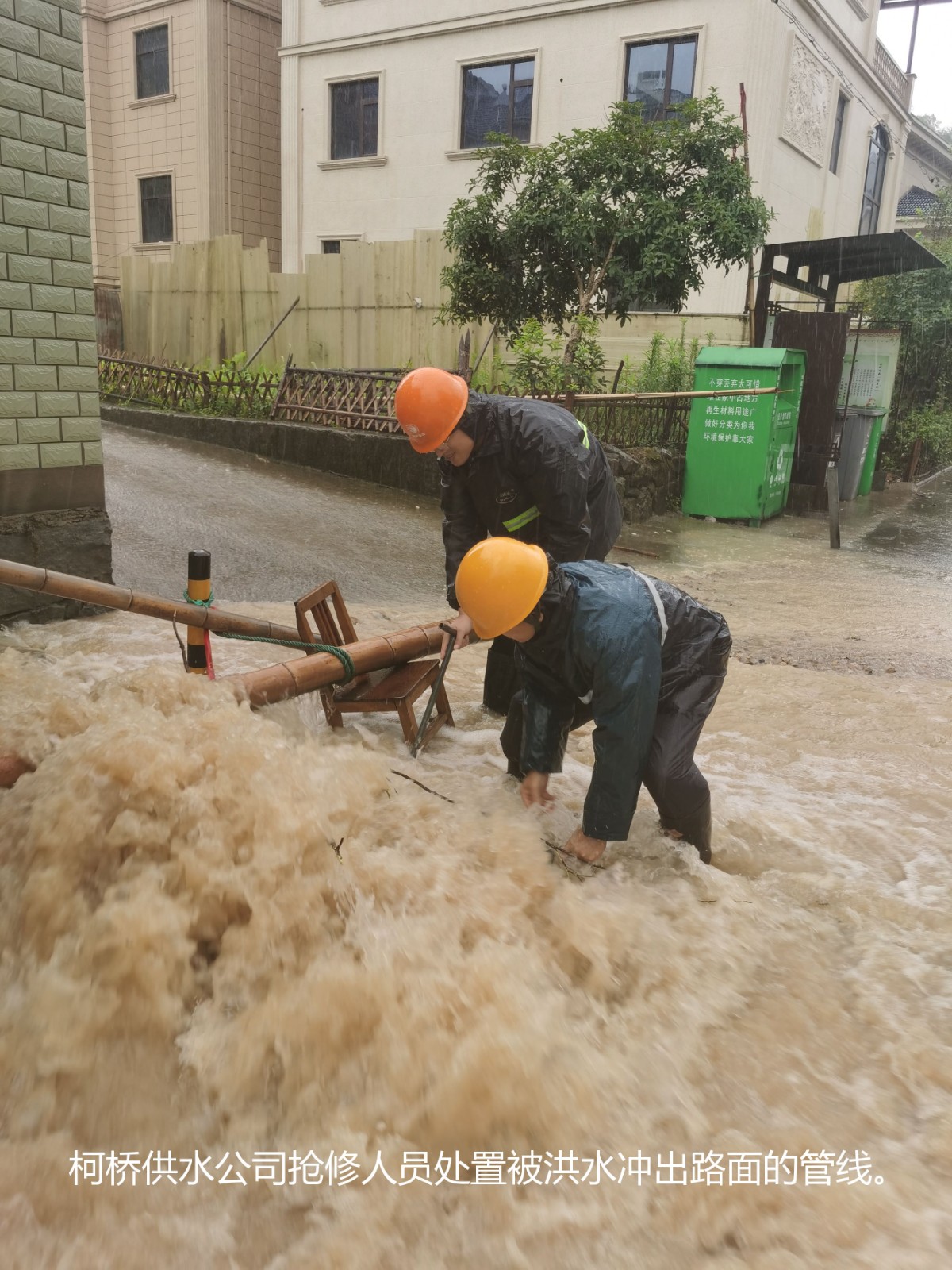 1627523874855177.jpg 1627523874855177.jpg